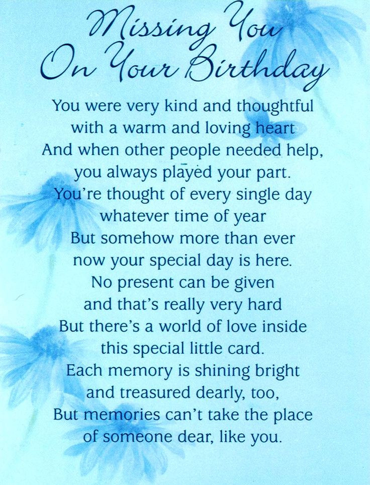 Happy Birthday In Heaven Quotes
 Happy Birthday Quotes for People in Heaven