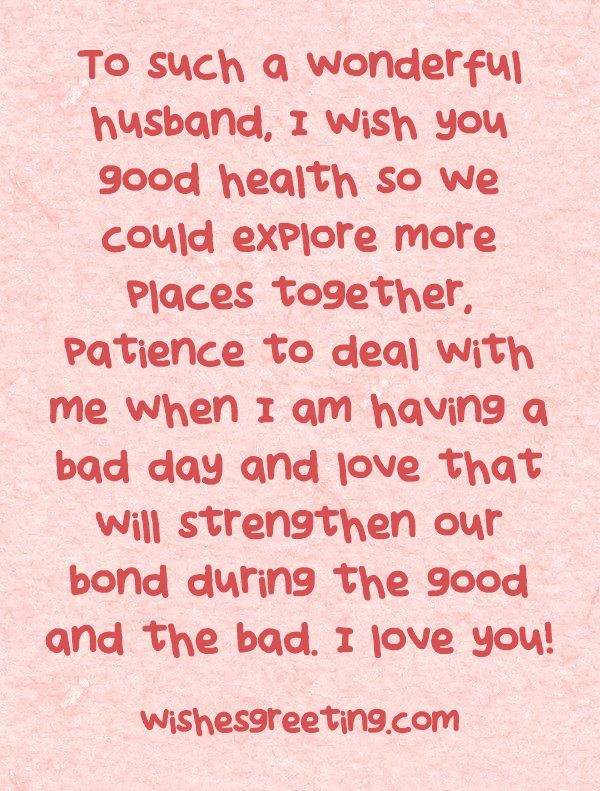 Happy Birthday Quote For Husband
 Love Quotes For Him & For Her Happy Birthday to my