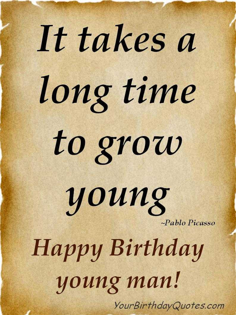 Happy Birthday Quotes For Friends Funny
 Funny Happy Birthday Messages Quotes Ever for a Friend