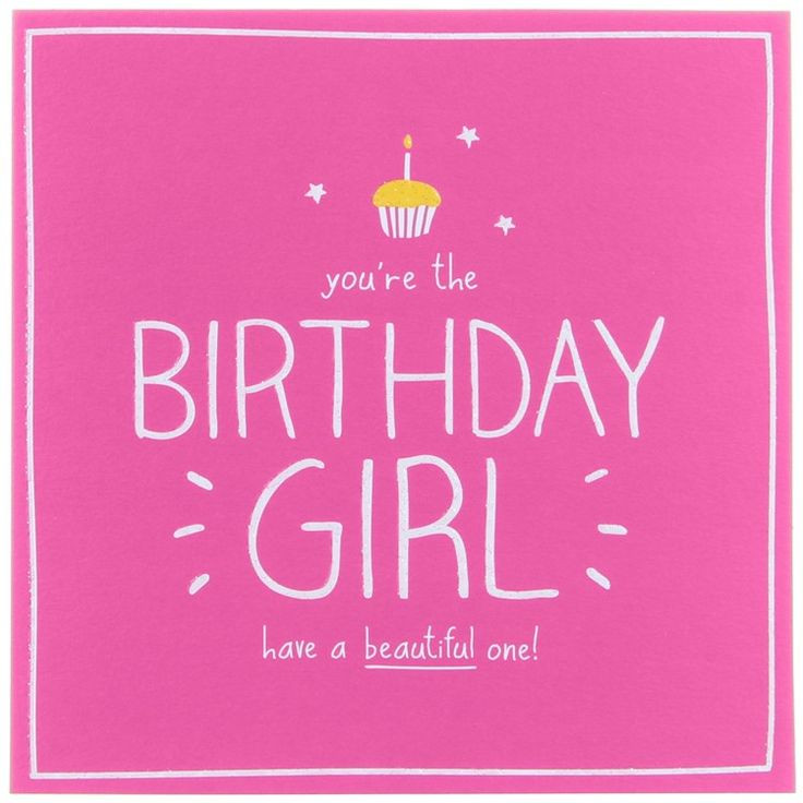 Happy Birthday Wishes For Girl
 Happy Birthday Wishes for a Girl Happy Birthday Beautiful