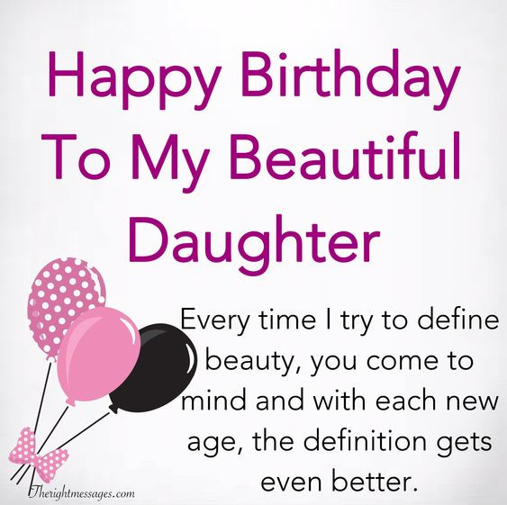 Happy Birthday Wishes My Daughter
 Happy Birthday Wishes For Daughter Inspirational