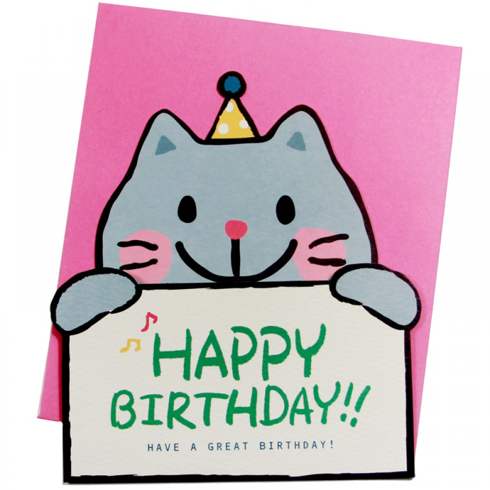 Happy Birthdays Cards
 35 Happy Birthday Cards Free To Download – The WoW Style
