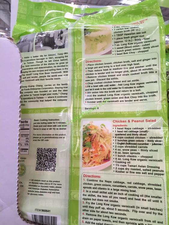 Healthy Noodles Costco
 Organic Long Kaw Bean Vermicelli Noodles 29 6 Ounces