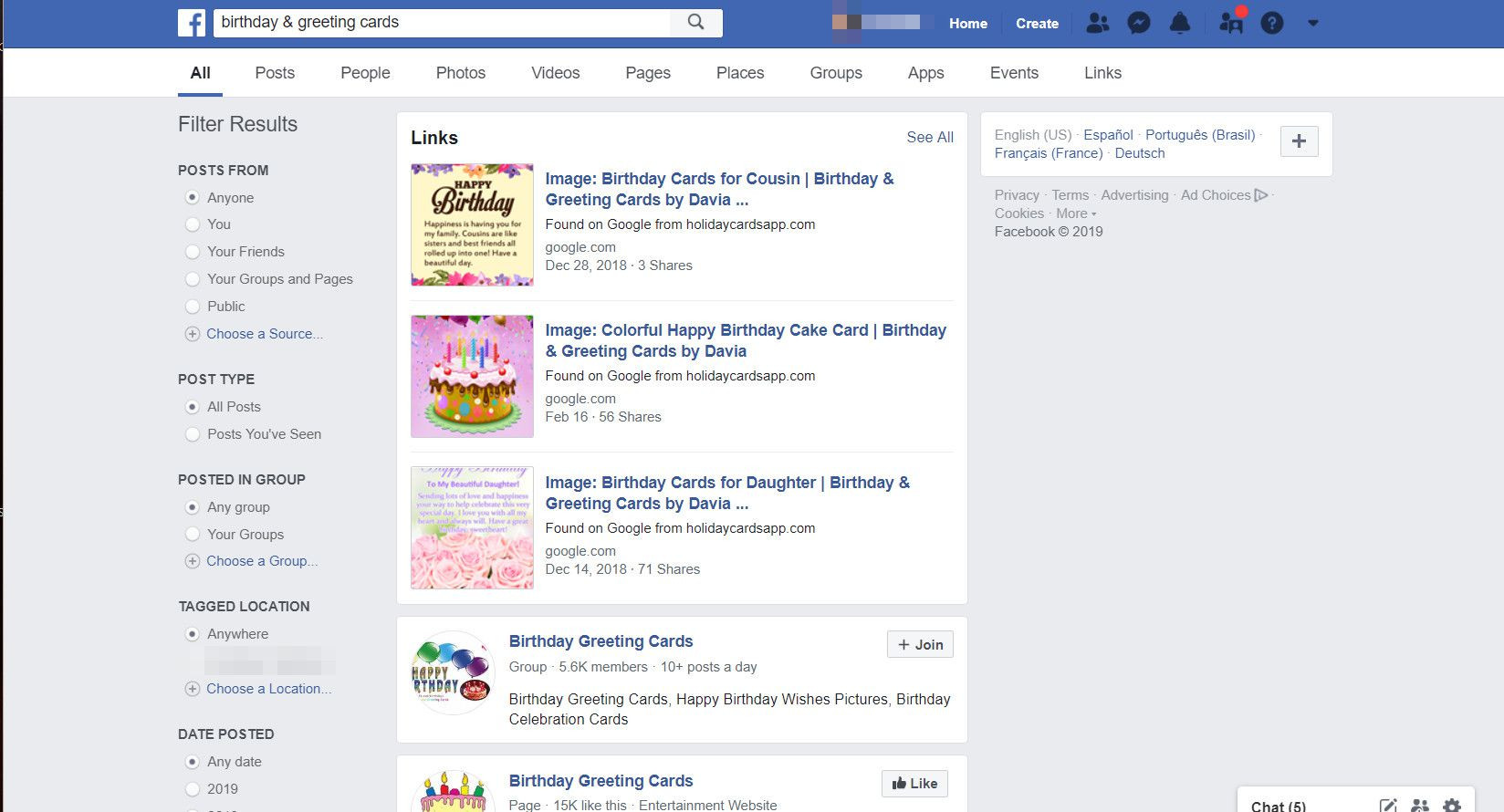 How To Send Birthday Card On Facebook
 How to Send Birthday Cards on