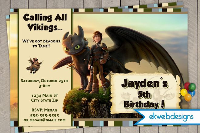 How To Train Your Dragon Birthday Invitations
 How To Train Your Dragon Birthday Invitations