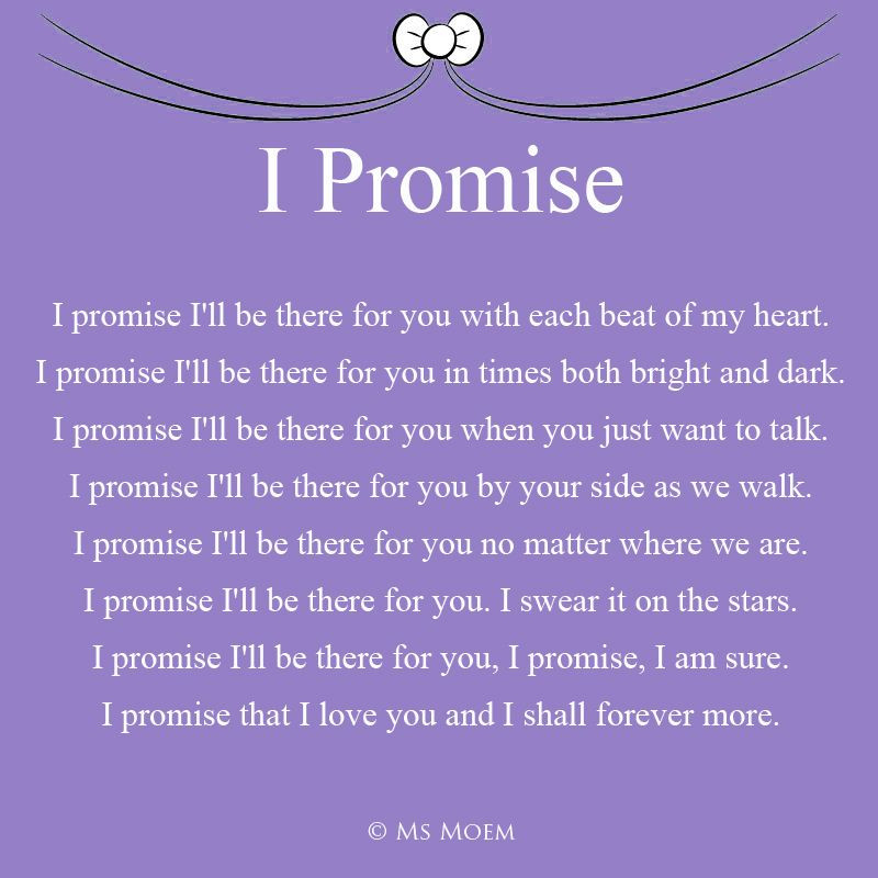 I Promise Wedding Vows
 I Promise Romantic Wedding Poem