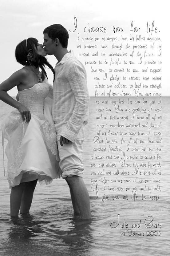 I Promise Wedding Vows
 Romantic Wedding Vows Examples For Her and For Him