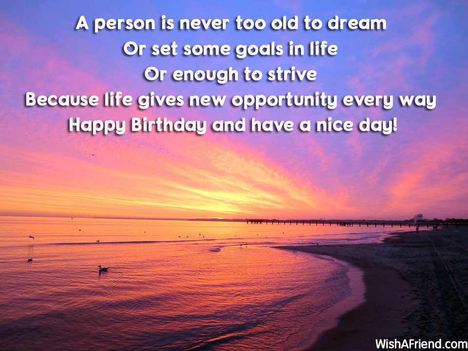 Inspirational Birthday Quotes
 Inspirational Birthday Quotes