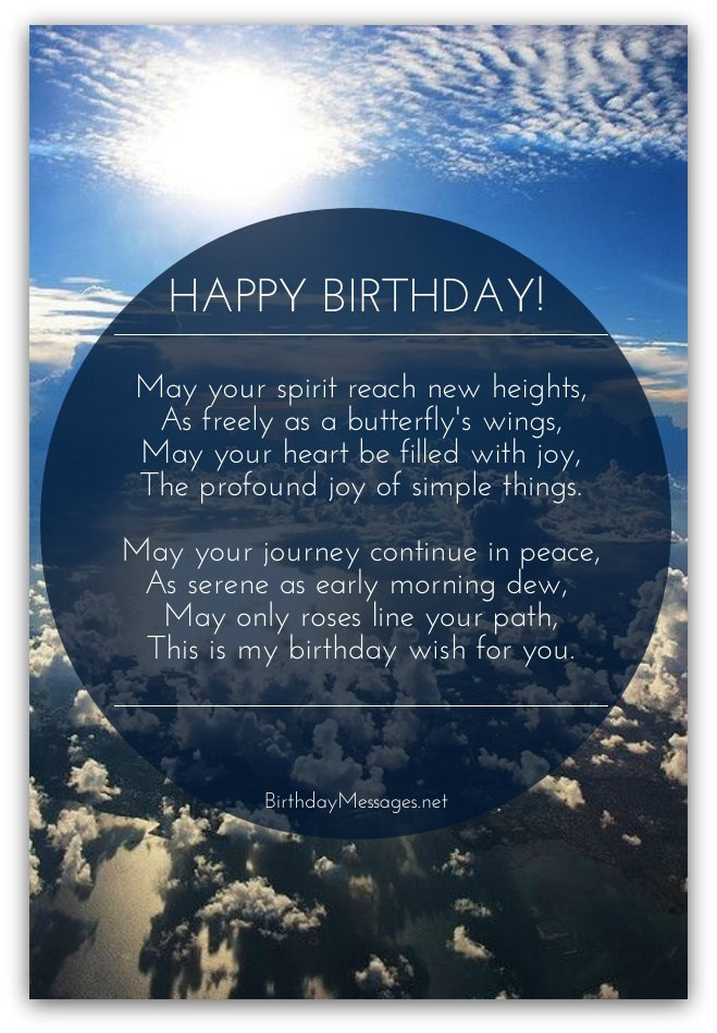 Inspirational Birthday Quotes
 Inspirational Birthday Poems Uplifting Poems for Birthdays