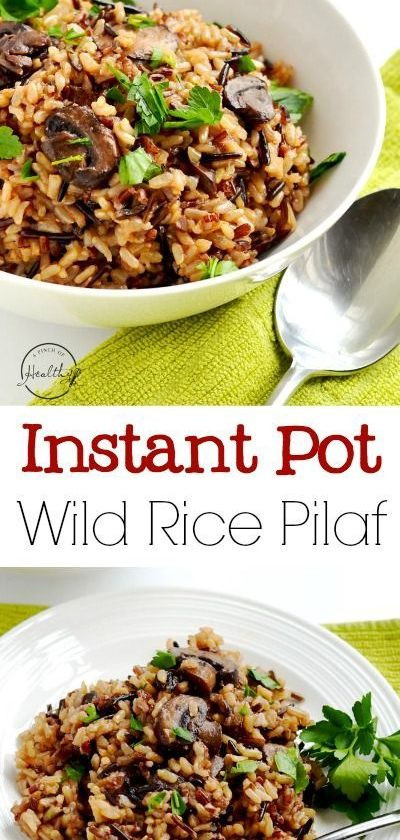 Instant Pot Brown Rice Pilaf
 Instant Pot Brown Rice Pilaf – Tasty Food