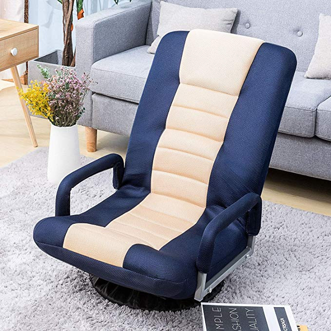 Kids Floor Chairs
 Amazon Floor Gaming Chair Soft Floor Rocker 7