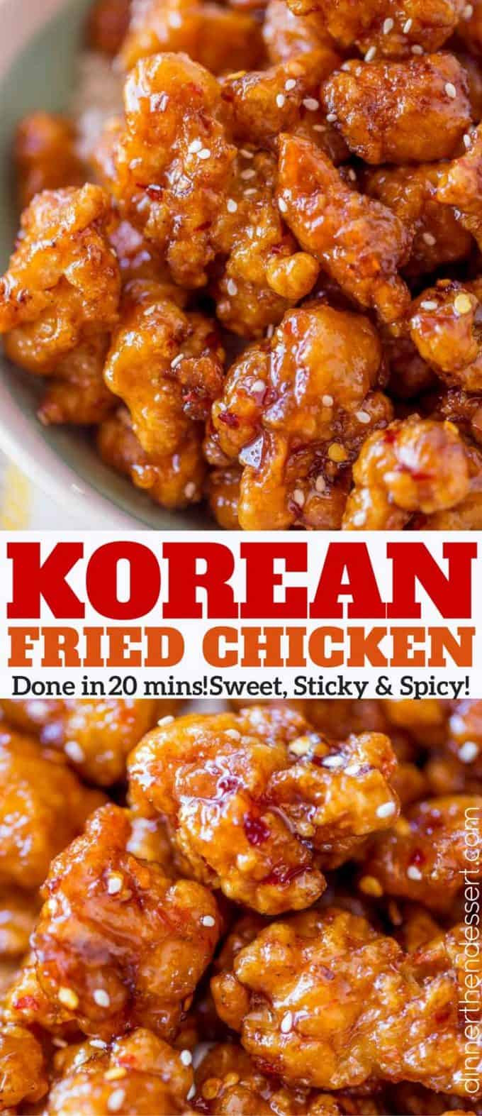 Korean Fried Chicken Sauce
 Korean Fried Chicken Dinner then Dessert