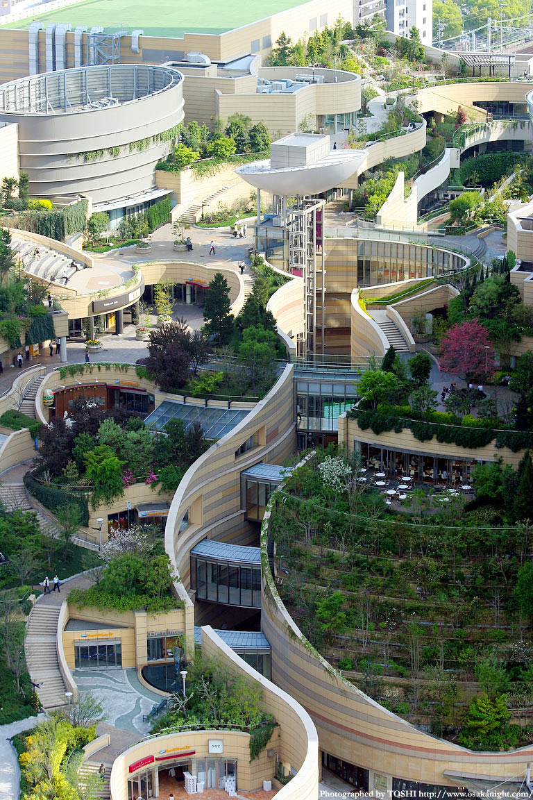 Landscape Architecture Design
 Landscape architecture & urban design in Namba Parks