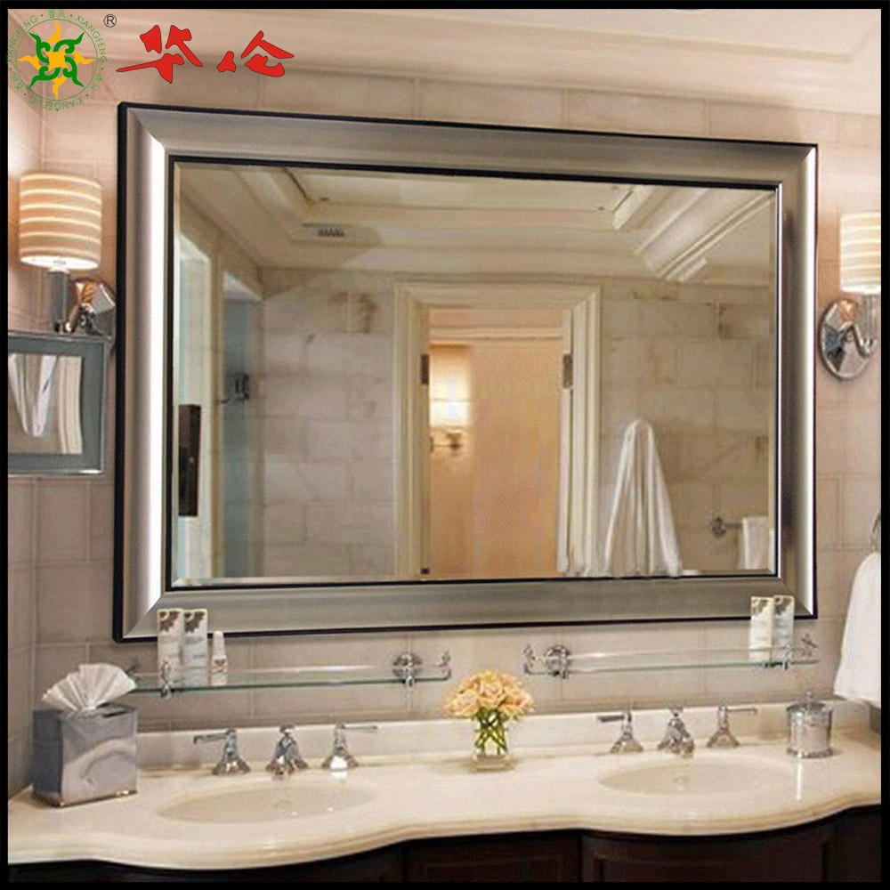 Large Bathroom Mirror
 Best 20 Selection of Bathroom Wall Mirrors You ll Love