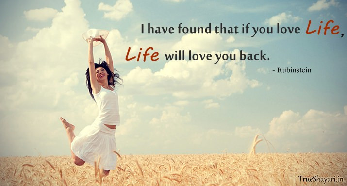Love Your Life Quotes
 Inspirational Quotes about Life and Love That Will Touch