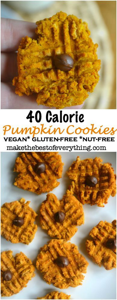 Low Calorie Pumpkin Cookies
 40 Calorie Pumpkin Cookies