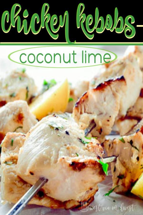 Make Ahead Company Dinners
 Simple marinade for easy make ahead barbecue for a crowd
