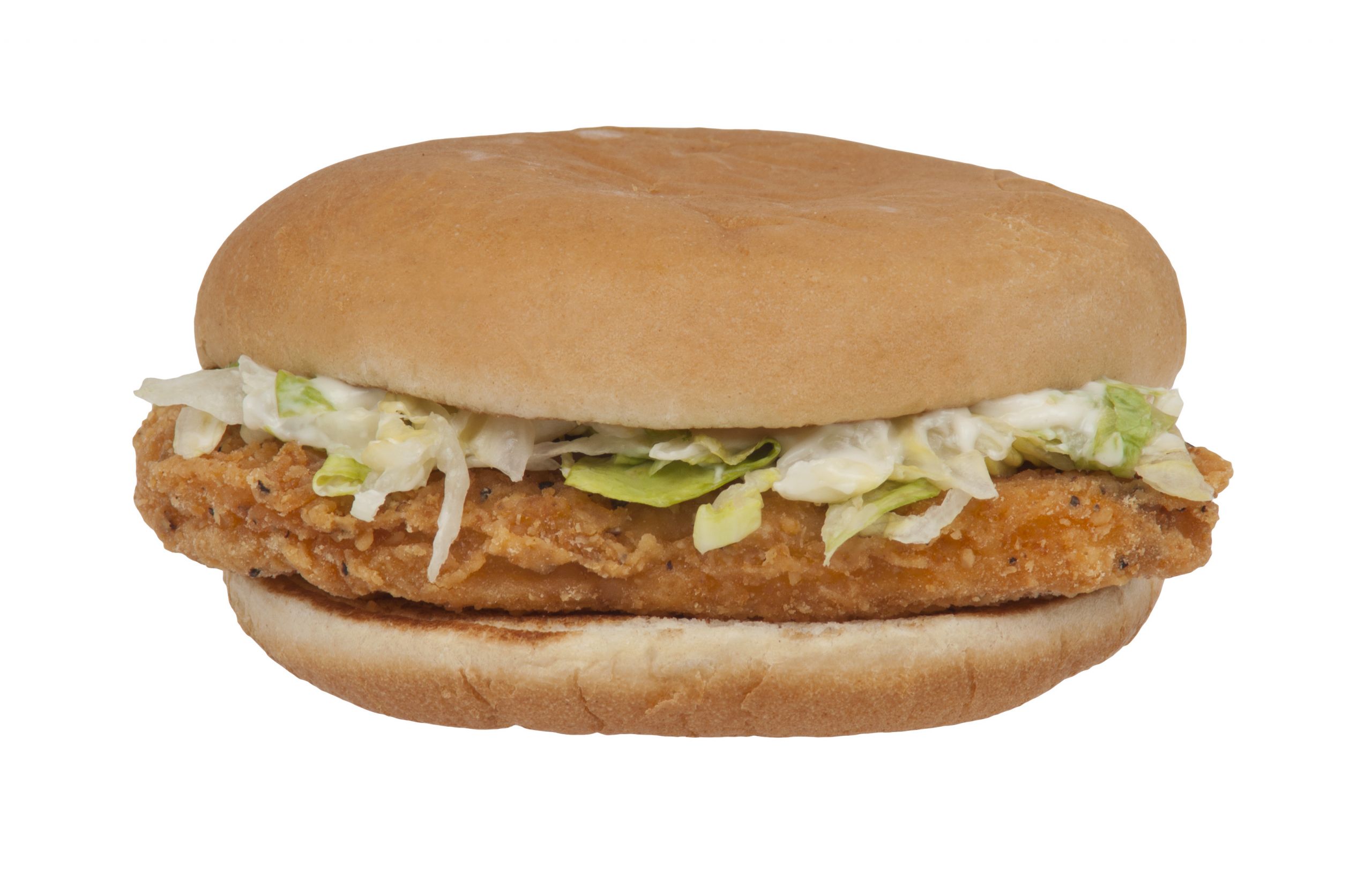 The 35 Best Ideas for Mcdonalds Chicken Sandwiches - Home, Family ...