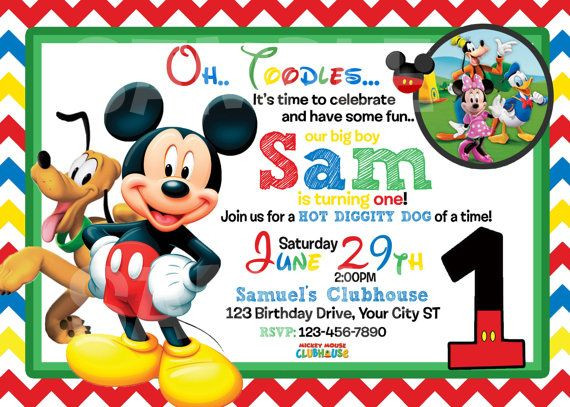 Mickey Mouse Clubhouse First Birthday Invitations
 Mickey Mouse 1st Birthday Invitations