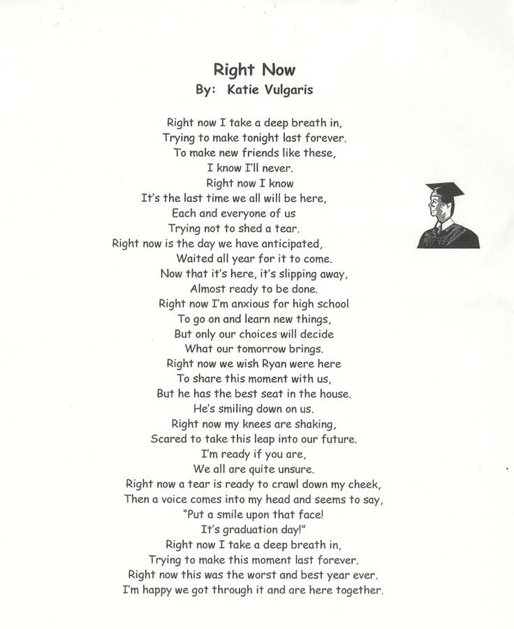 Middle School Graduation Quotes
 graduating 8th grade poems Graduation Poems