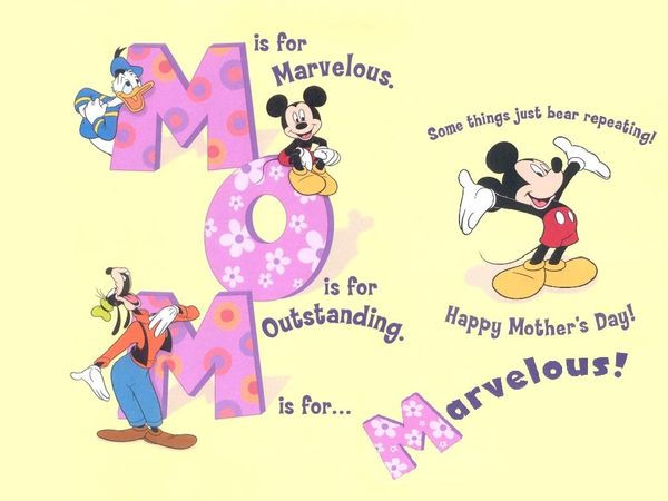 Mom Birthday Quotes Funny
 60 Happy Birthday Mom Quotes and Wishes with