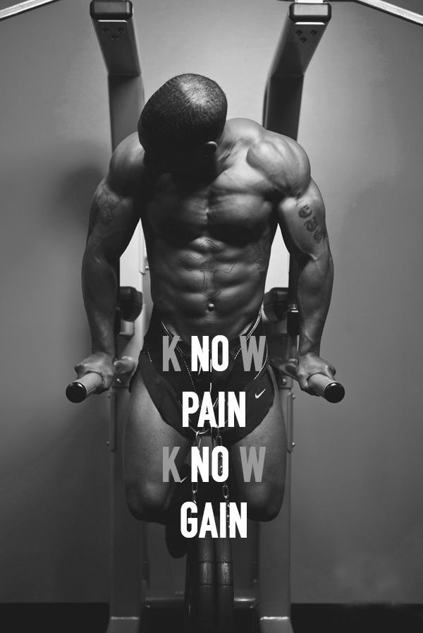 Motivational Quote Gym
 50 Motivational Gym Quotes with