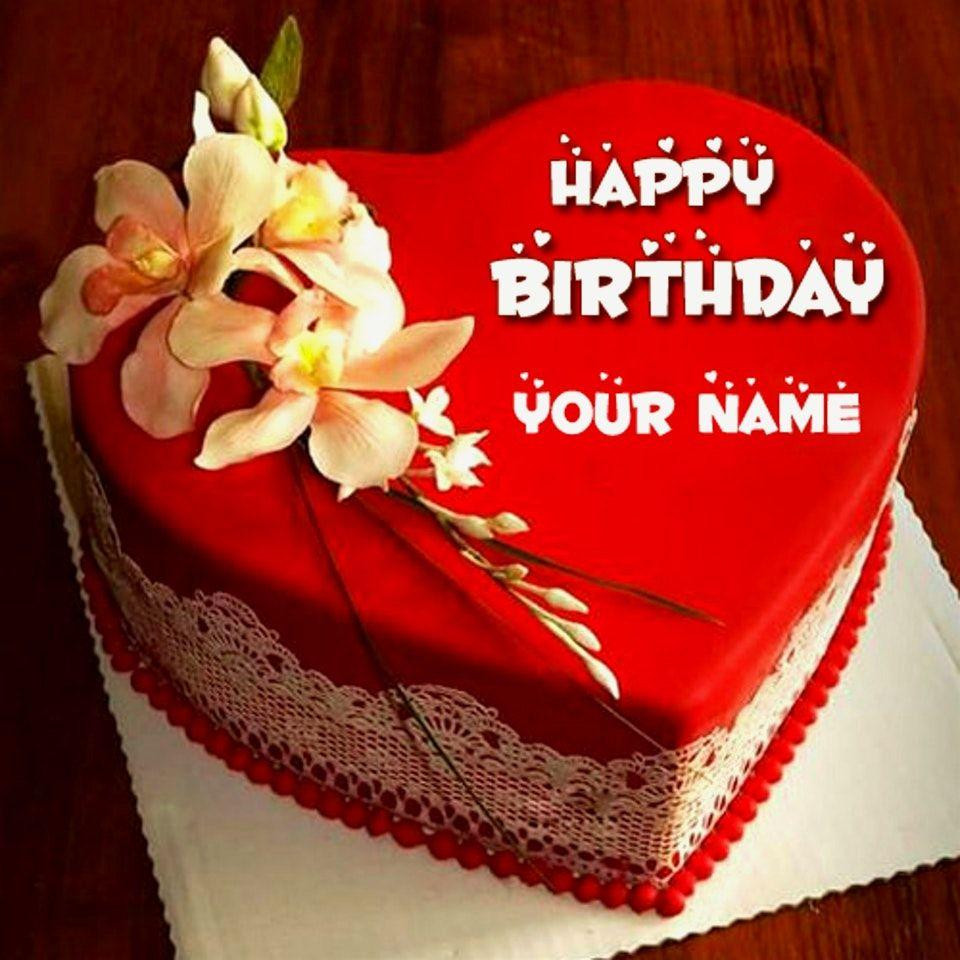 Name Birthday Cake
 Happy Birthday Name Wallpapers Wallpaper Cave