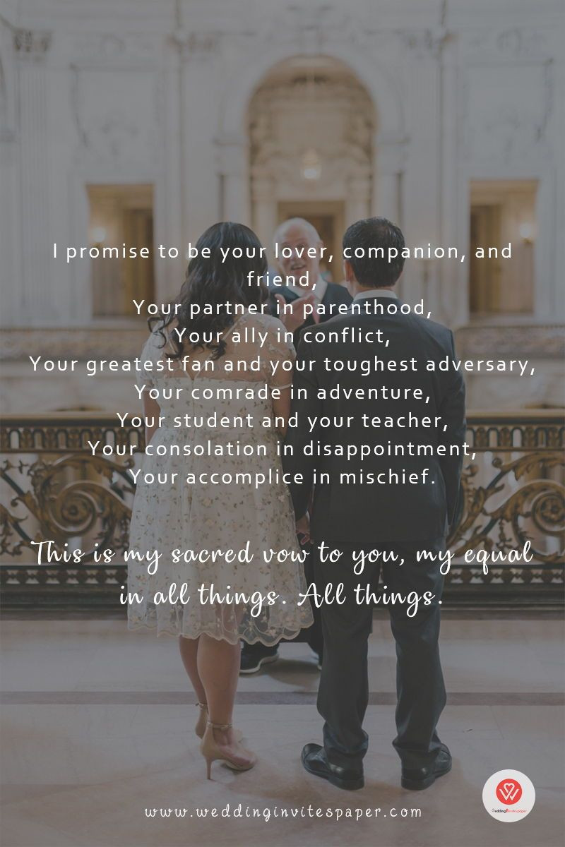 Non Traditional Wedding Vows Samples
 15 Romantic Non traditional Wedding Vows for Your Ceremony