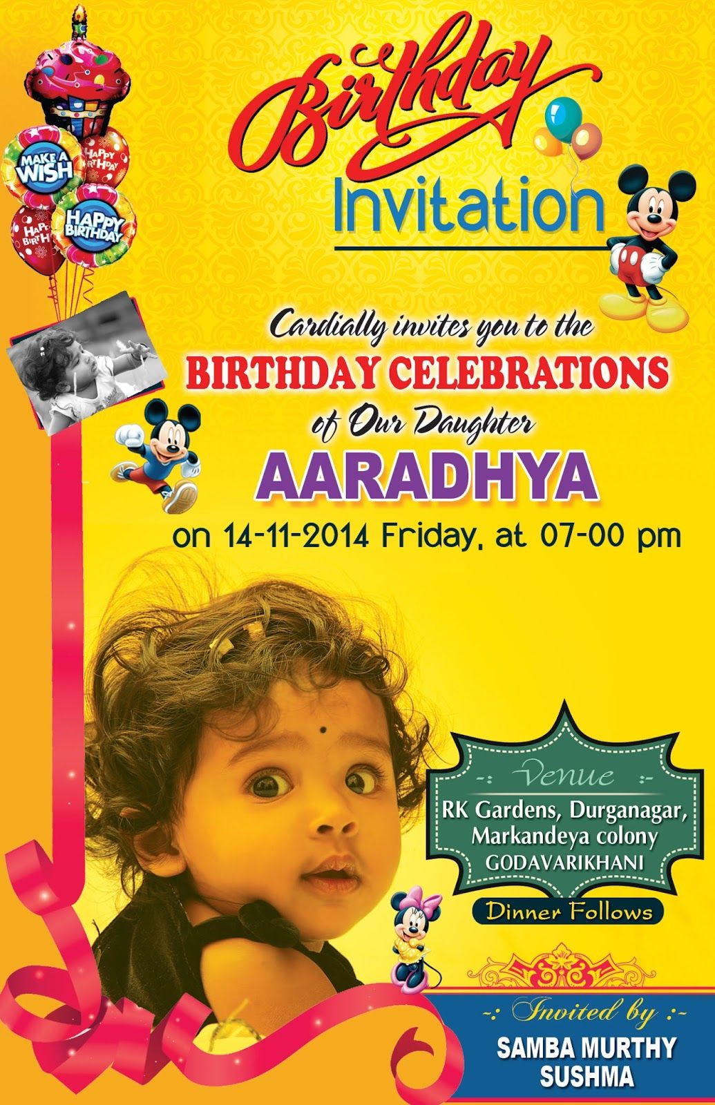 Online Birthday Invitation
 birthday invitation card psd template free