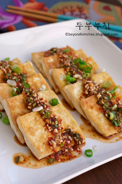 Pan Fried Tofu Recipes
 Pan Fried Tofu