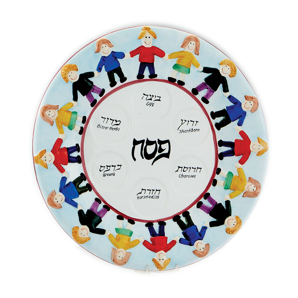 Passover Gifts For Children
 Passover Gifts Ceramic Kids Seder Plate