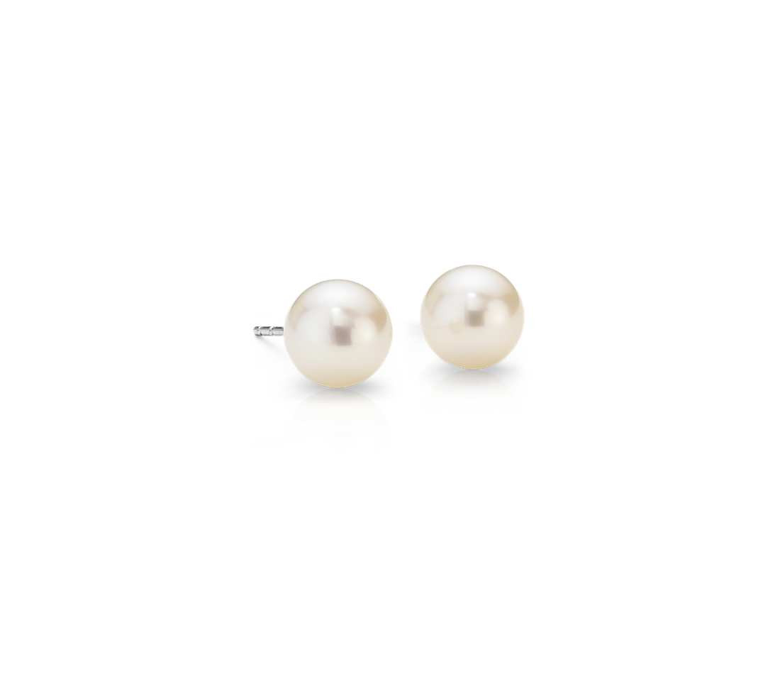 Pearl Earring Studs
 Freshwater Cultured Pearl Stud Earrings in 14k White Gold