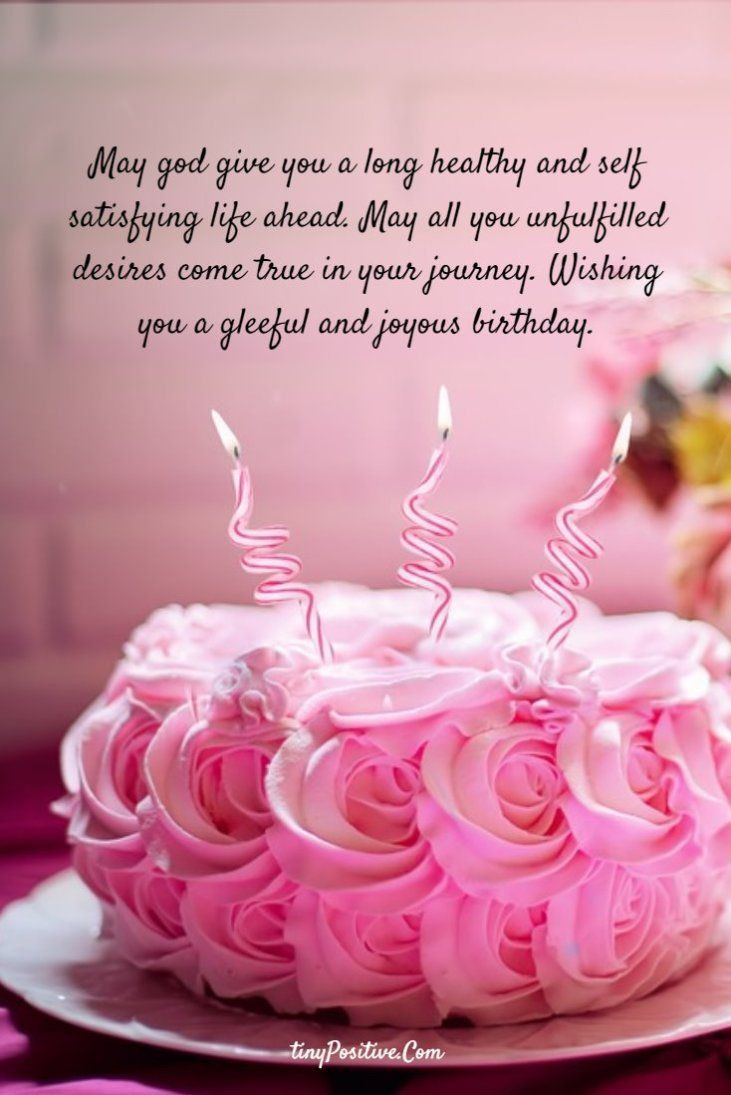 Photos Of Birthday Wishes
 144 Happy Birthday Wishes And Happy Birthday Funny Sayings