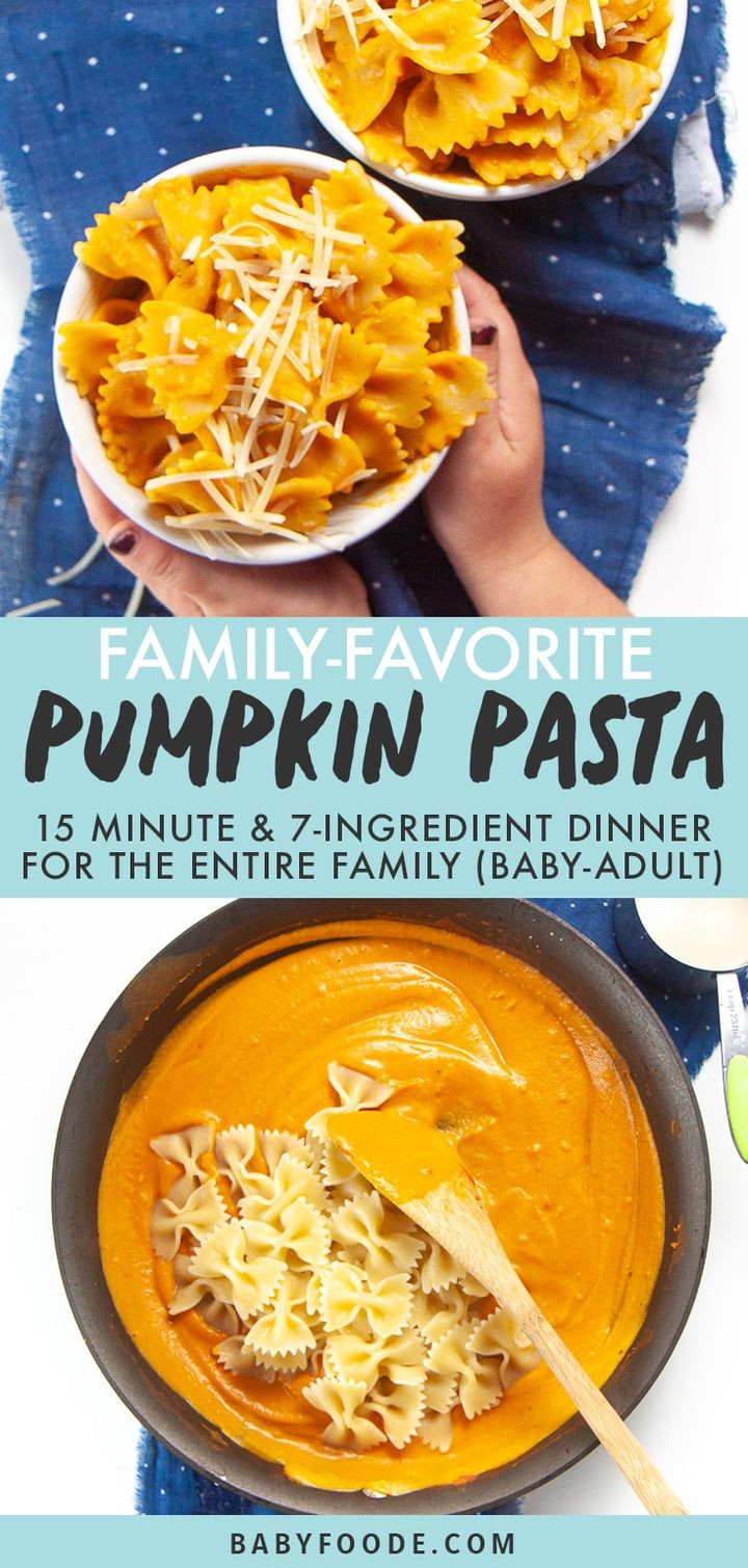 Pumpkin Baby Food Recipes
 Family Favorite Pumpkin Pasta 15 Minute Dinner Baby
