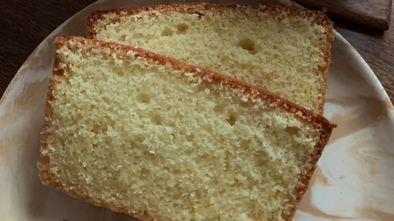 Quick Pound Cake Recipe
 Quick & Easy Pound Cake Recipe