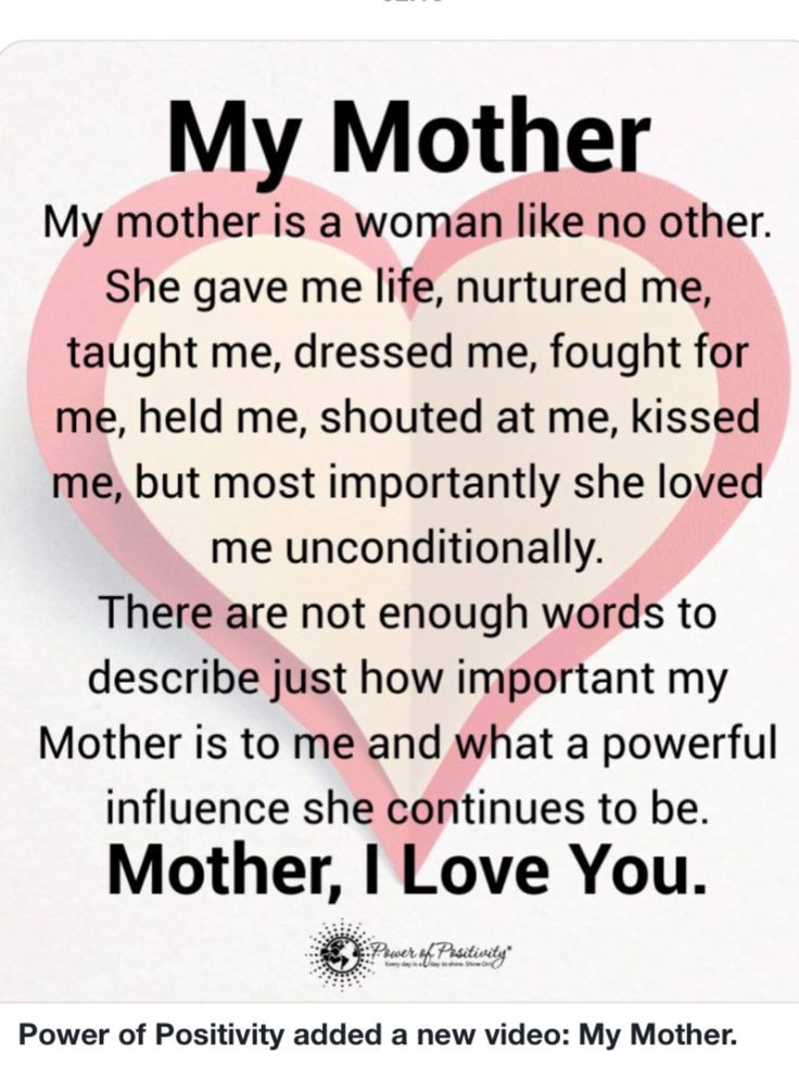 Quotes For Mom On Her Birthday
 Best 25 Mom birthday quotes ideas on Pinterest