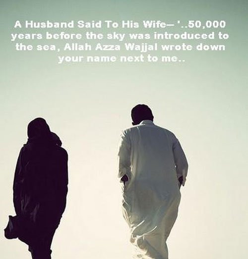 Quran Marriage Quotes
 Love Relationship 70 Islamic Marriage Quotes