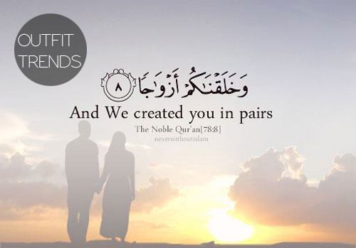 Quran Marriage Quotes
 Islamic Quotes About Love 50 Best Quotes About Relationships