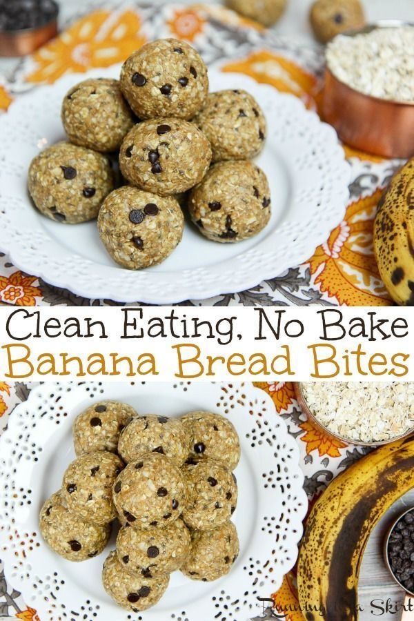 Recipes For Ripe Bananas Other Than Banana Bread
 Clean Eating No Bake Banana Bread Bites recipe with