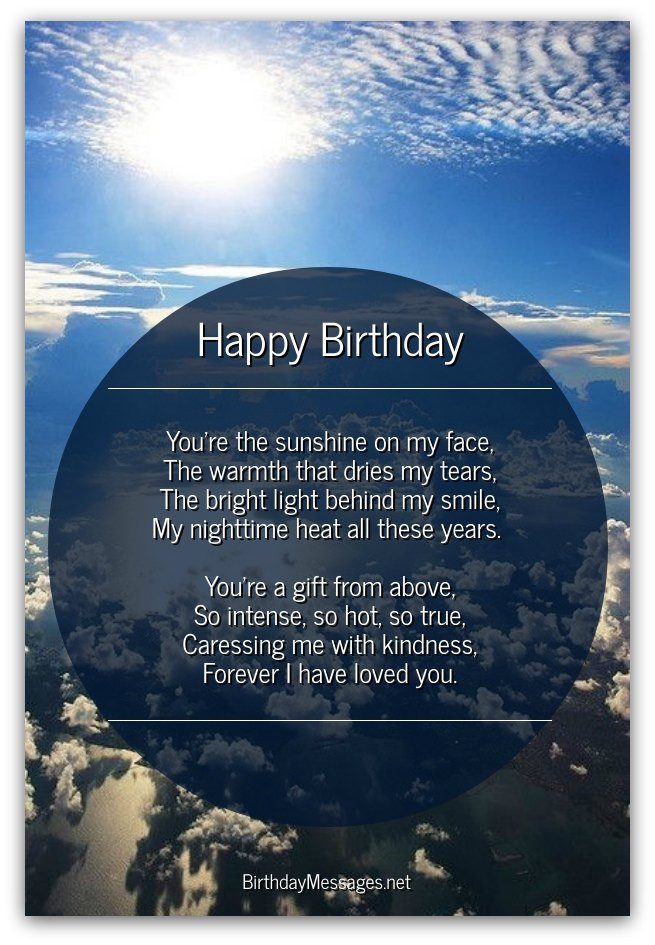 Sentimental Birthday Quotes
 Romantic Birthday Poems Romantic Birthday Messages