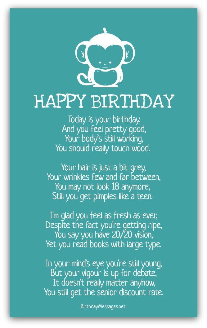 Short Funny Birthday Poems
 Short birthday Poems