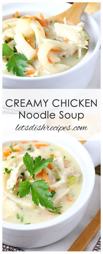 Side Dish For Chicken Noodle Soup
 Creamy Chicken Noodle Soup Recipe