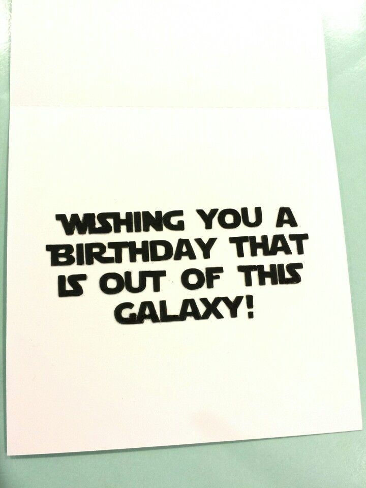 Star Wars Birthday Quotes
 Darth Vader Birthday Card Inside