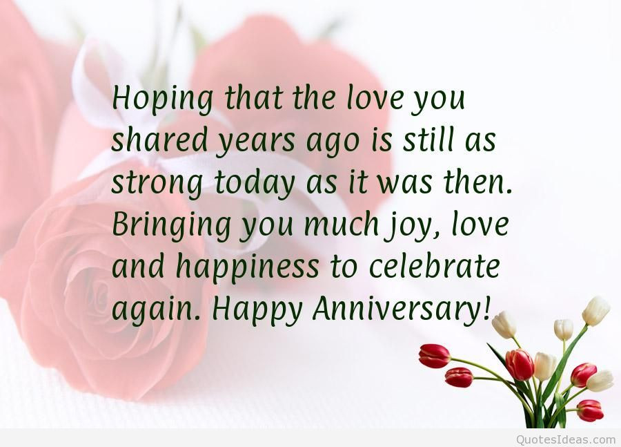 Wedding Anniversary Quote
 Happy anniversary quotes messages