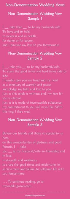 Wedding Vows For Older Couples
 Wedding vows for an older couple