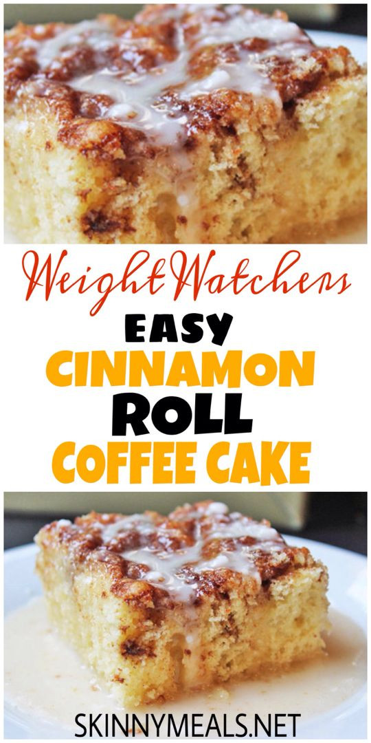 Weight Watchers Coffee Cake
 Weight watchers coffee cake recipe wintoosa