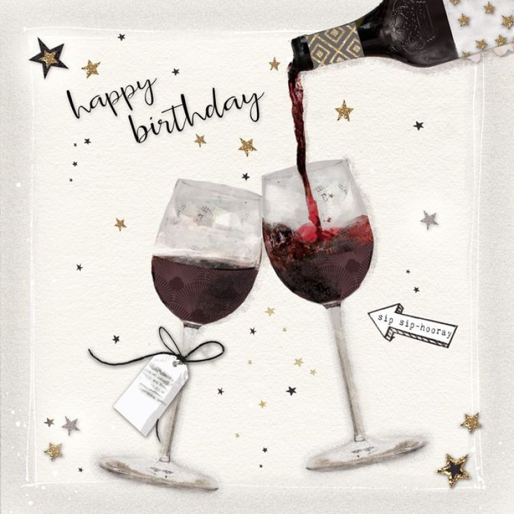 Wine Birthday Wishes
 Birthday Quotes Birthday Card This greetings card is