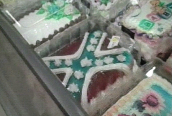 Winn Dixie Birthday Cakes
 Culture Warrior Tactics