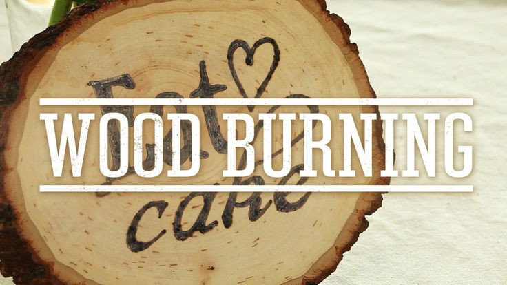 Wood Burning Signs DIY
 Wood burning signs are great for entertaining weddings or